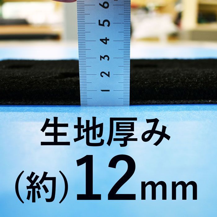 デリカD:5 D5 CV 1W 2W 4W 5W 8人乗り 車 マット フラット クッション 段差解消ベッドで車中泊を快適に！ スペースクッション 4個ブラック M\u0026amp;K デリカD：5 フロアマット 互換品 CV1⁄2⁄5W H19⁄1