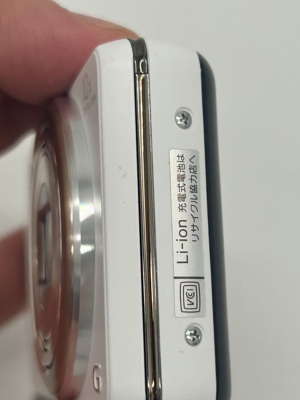 SONY Cyber-shot DSC-WX170 ホワイト18.2MP MINT] Sony Cyber-shot DSC-WX300 18.2MP Digital Camera White