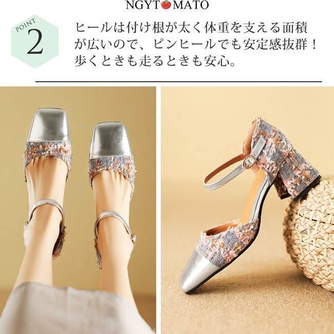 スクエアトゥ ミュールパンプス
