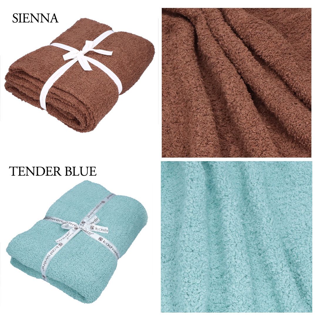 カシウェア|カシウエア KASHWERE