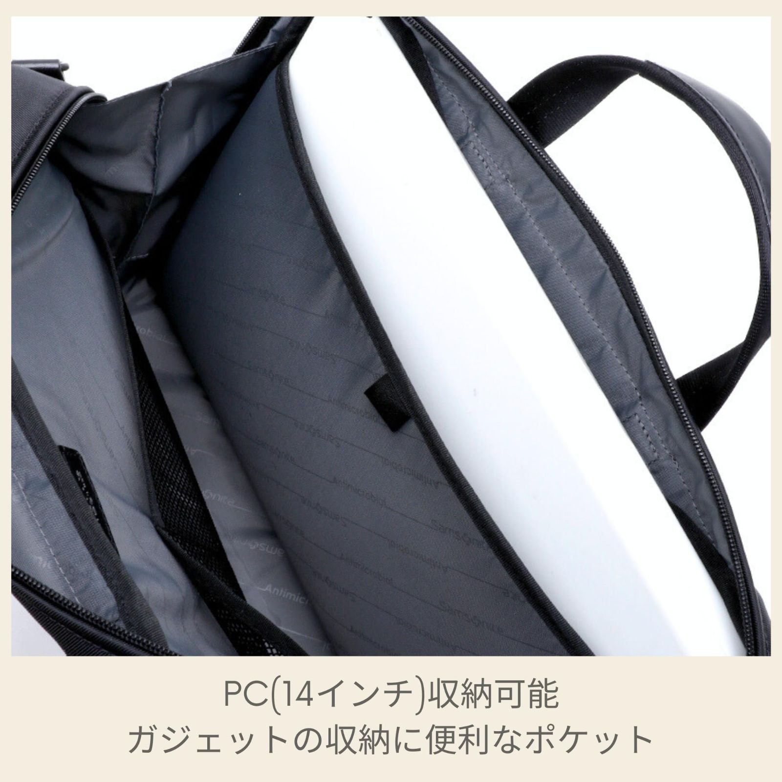 デボネア5