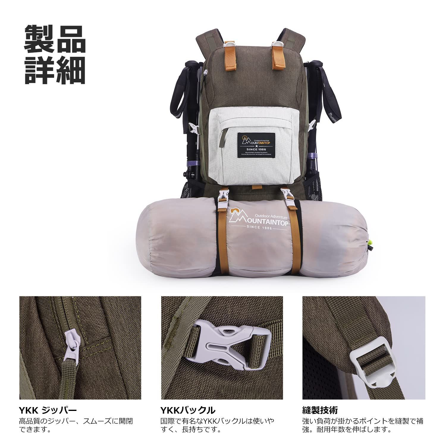 数量 大容量 メンズ ハイキングリュックサック レディース レインカバー付きザック バックパック 軽量 徒歩キャンプ 40L アウトドア 登山リュック マウンテントップ 旅行 MOUNTAINTOP NEXPOTALLINN_EU