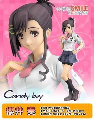 フィギュア 櫻井奏 Candy boy 1|8 PVC塗装済み完成品