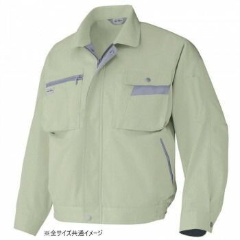 アイトス 長袖ブルゾン 男女兼用 アースグレー×ミストバイオレット L 6321