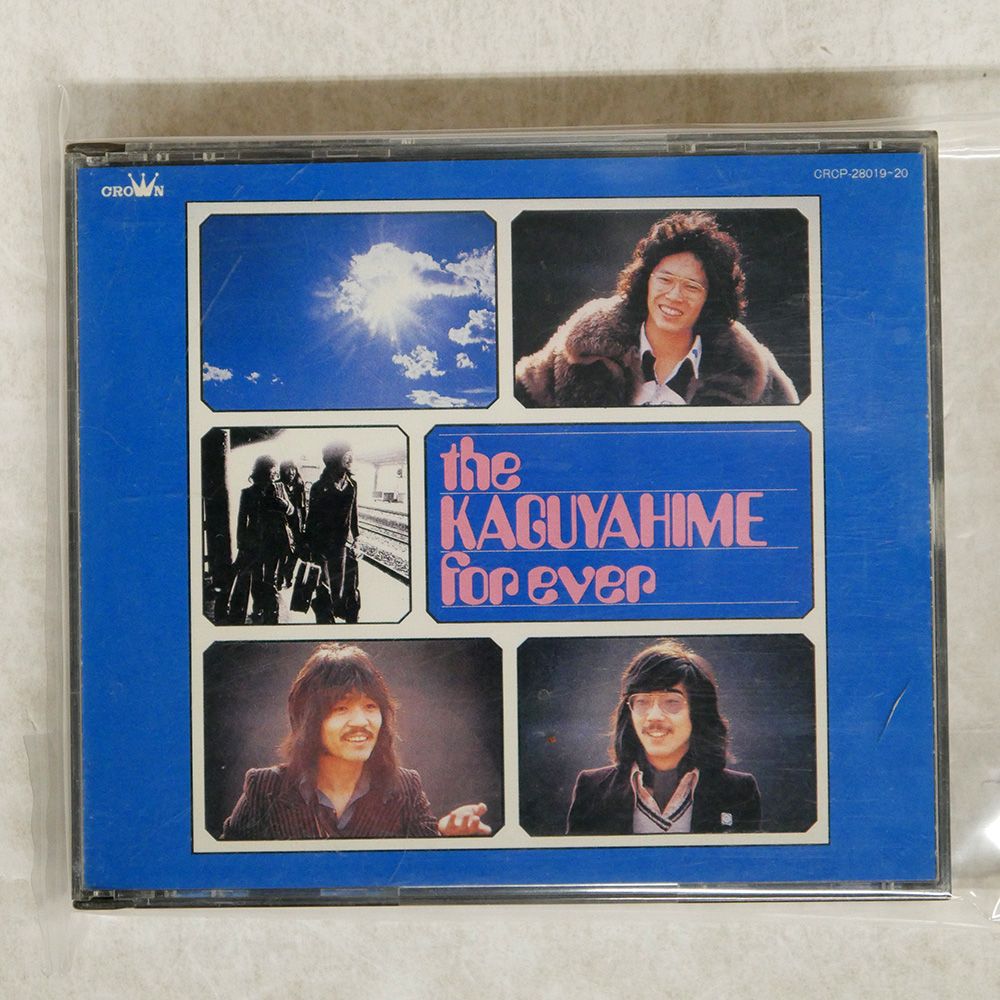国内盤 かぐや姫/FOR EVER/クラウン CRCP28019 CD □ - メルカリ