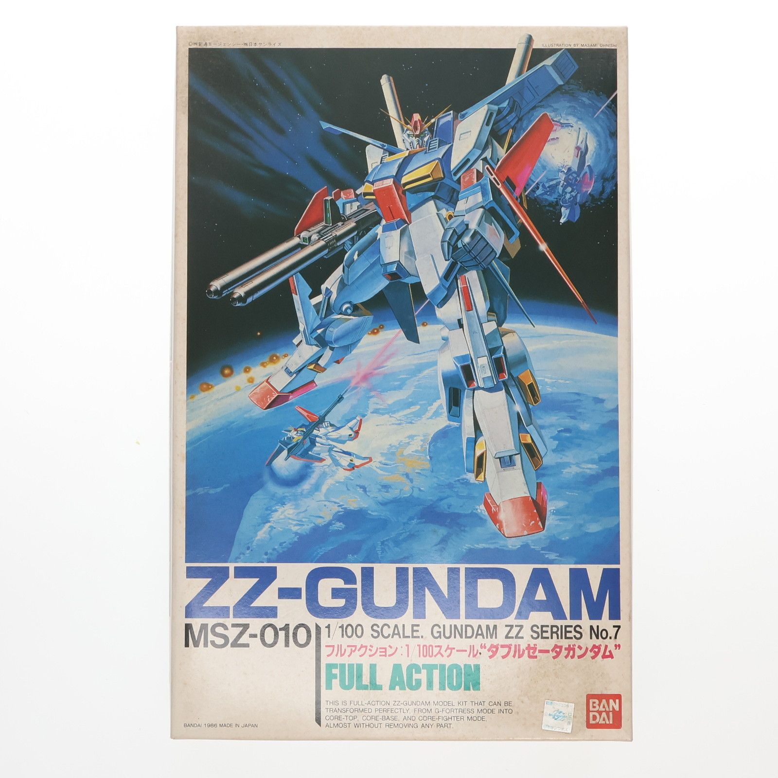 1/100 MSZ-010 ダブルゼータガンダム 機動戦士ガンダムZZ シリーズNo.7 プラモデル(0006609) バンダイ