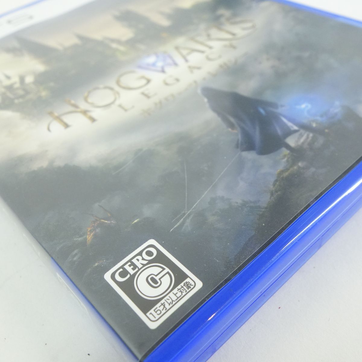 PS5ソフト ホグワーツ・レガシー ※中古 - メルカリ