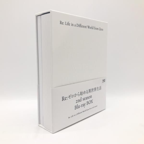 開封 Ｒｅ ゼロから始める異世界生活 ２ｎｄ ｓｅａｓｏｎ ＢＯＸ Ｂｌｕ‐ｒａｙ 24 240024530983