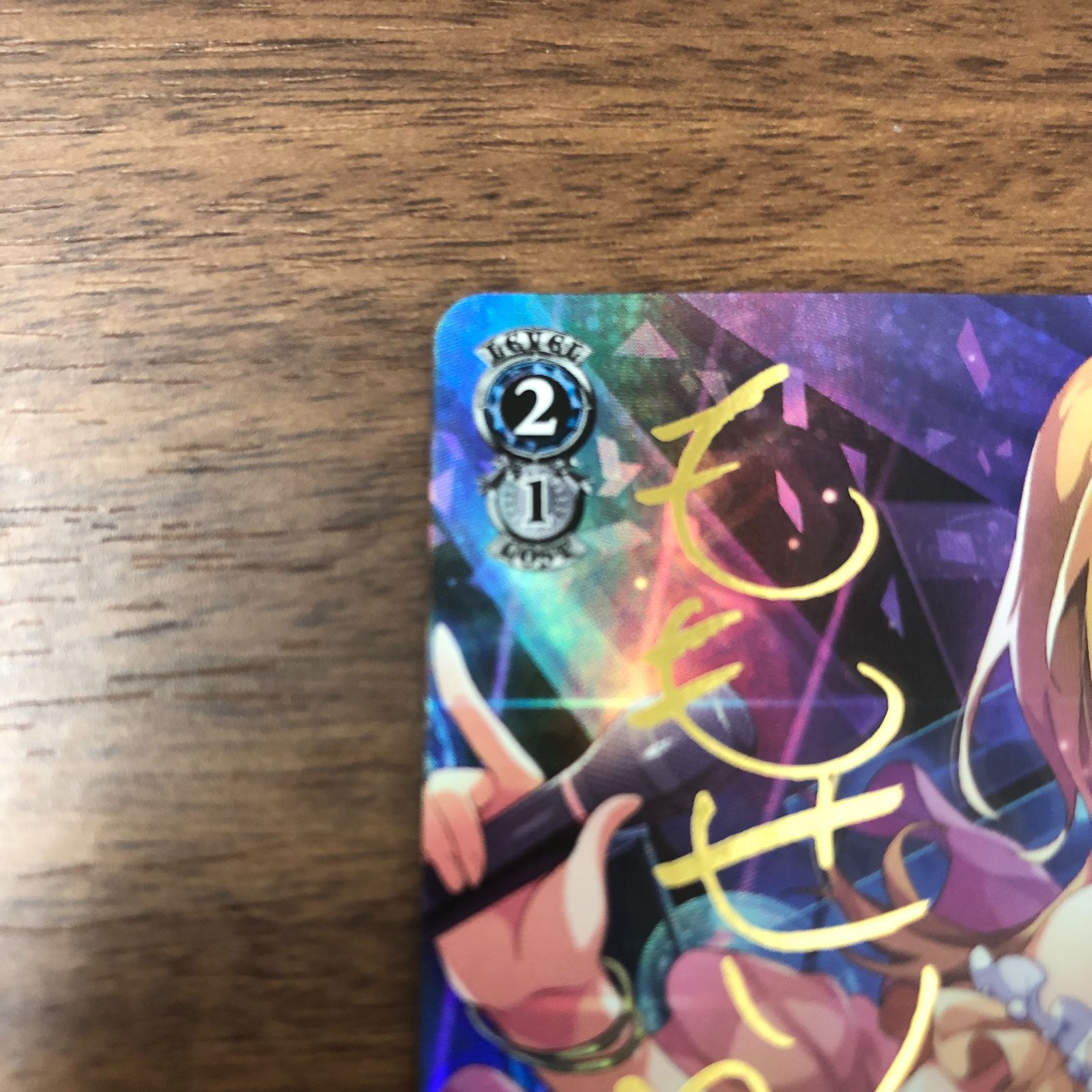 ヴァイスシュバルツ　百瀬莉緒　SP ヴァイスシュバルツ 百瀬莉緒 SP Amazon.co.jp: ヴァイス