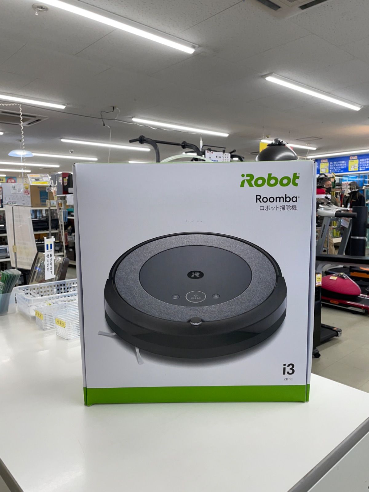 iRobot ルンバ ロボット掃除機 i3150 未使用品 メルカリShops