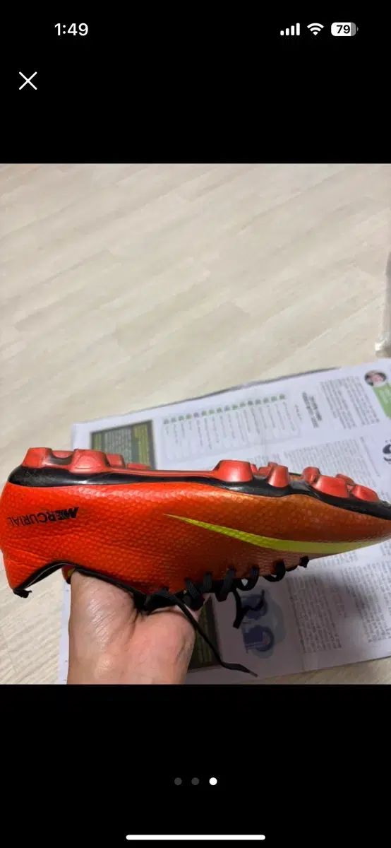 ゼンリンの住宅地図 塩釜市 1968年 ゼンリンの住宅地図 静岡県 伊東市