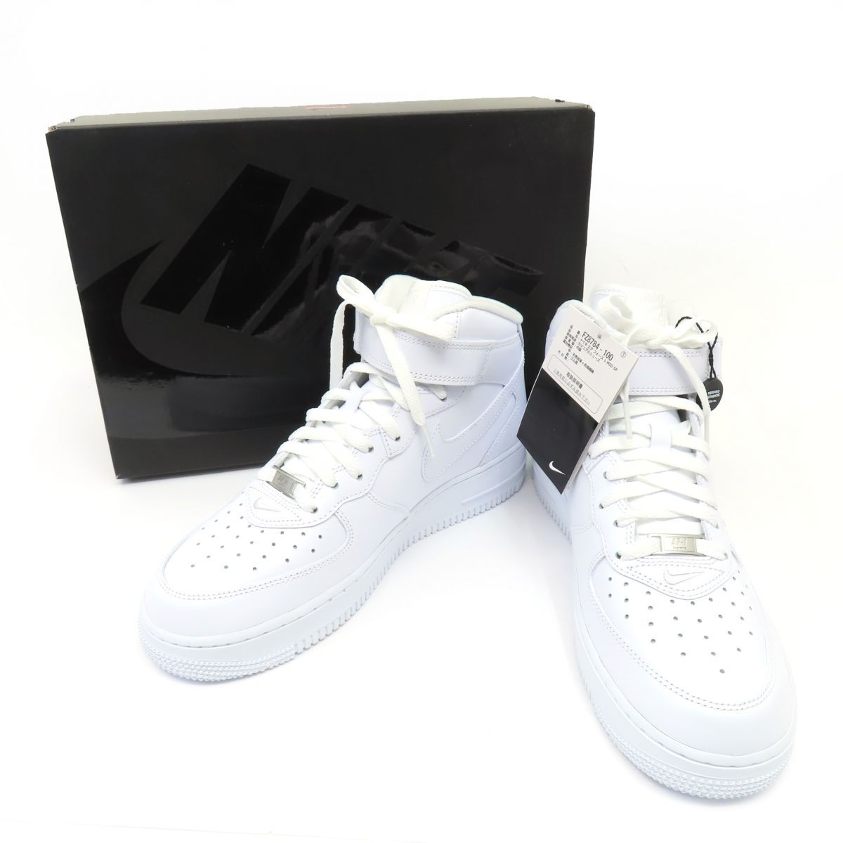 【未使用】Supreme × NIKE シュプリーム ナイキ AIR FORCE 1 MID SP エアフォース FZ8784-100 US9 27.0cm 箱有