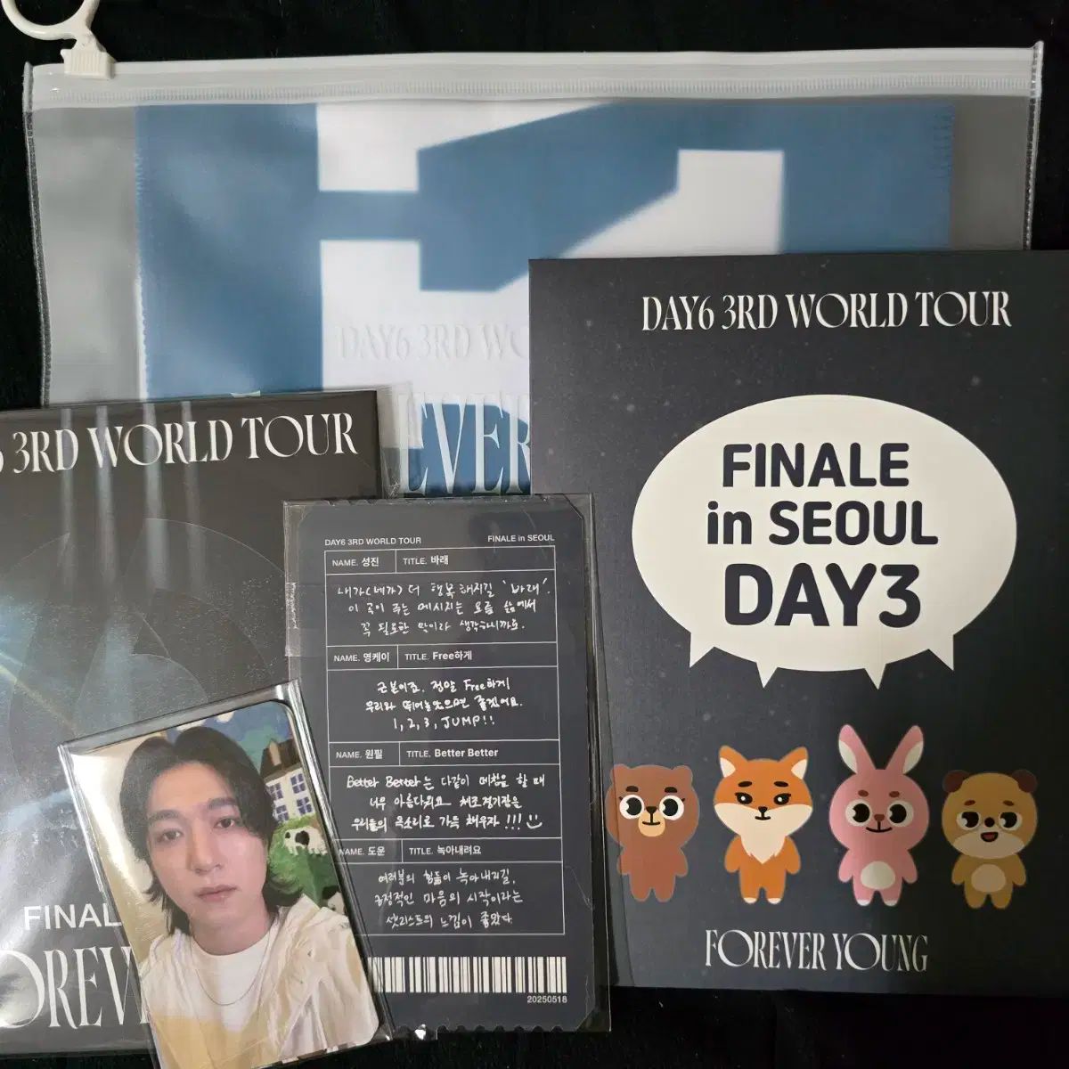 DAY6(デイシックス) 第一幕 入場 トレカ 入場 特典 GIFT ギフト +