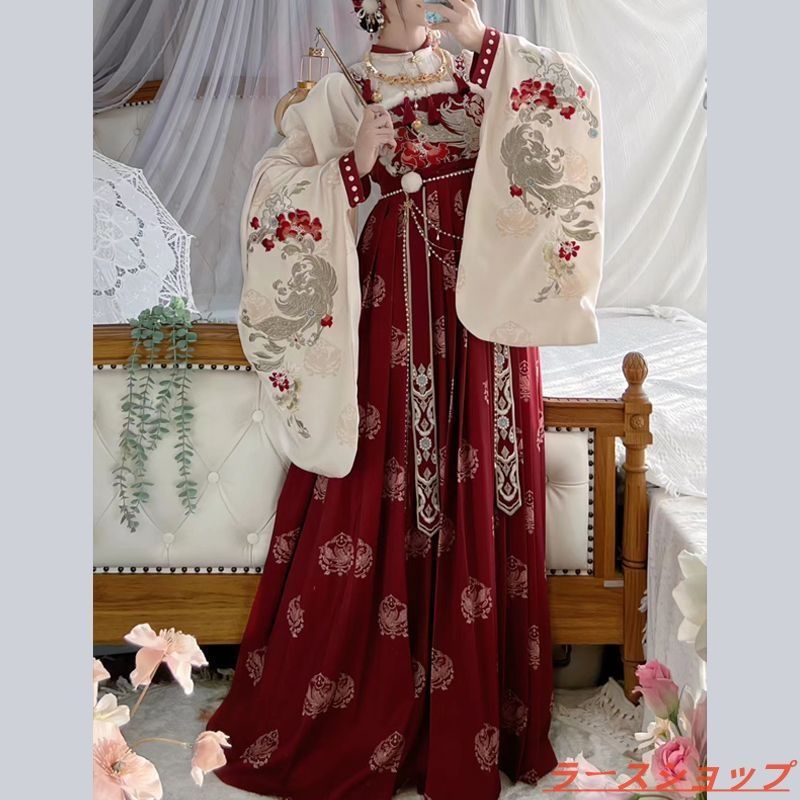 漢服 豪華刺繍デザイン 中国風 ホウランキンカイ 立ち襟＆大袖デザイン 豪華刺繍入り ハイウエストプリーツスカートセット ストール＆腰チェーン付き 春秋冬向け 優雅な中国風 撮影会 イベント用 プレゼントにも最適