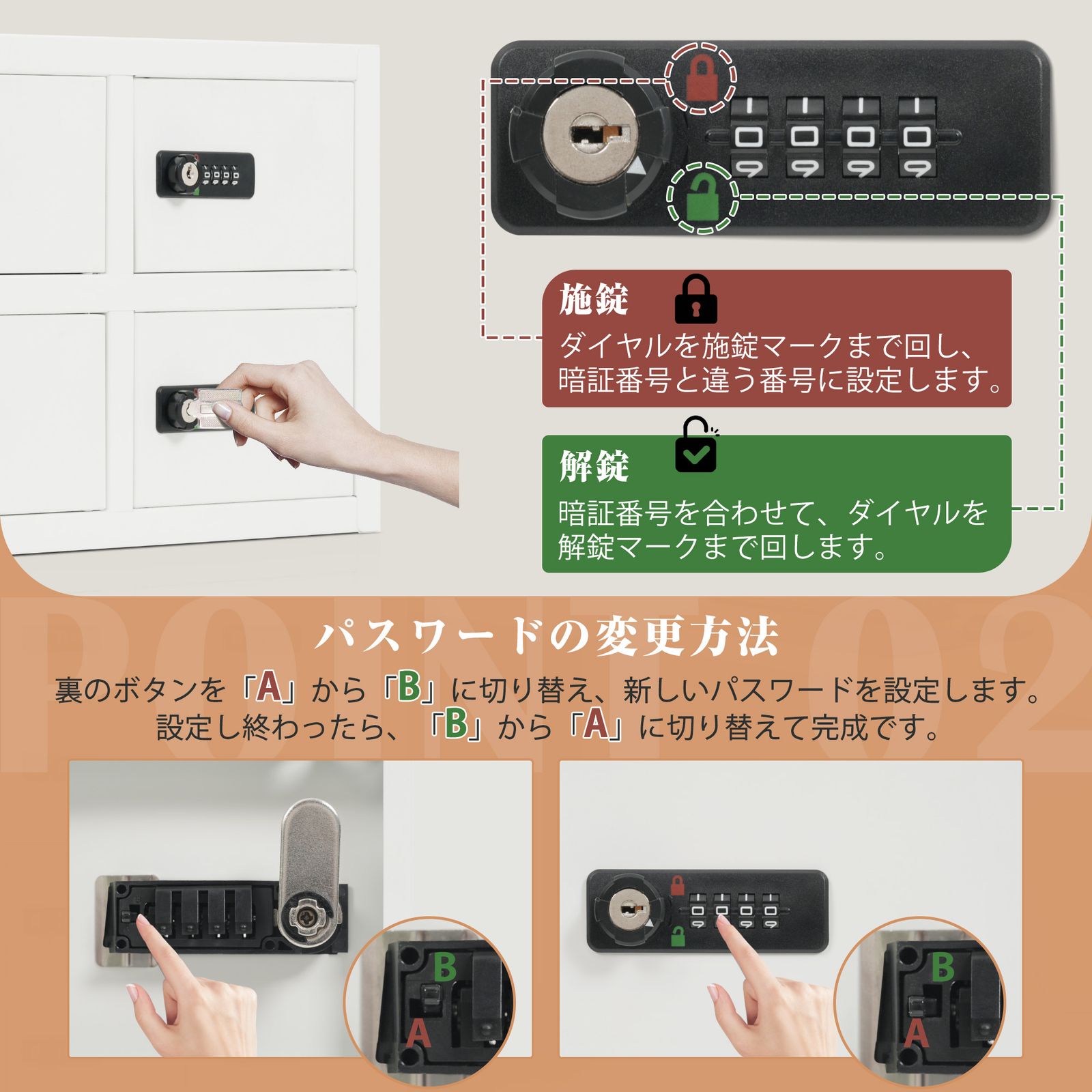 業務用 おしゃれ