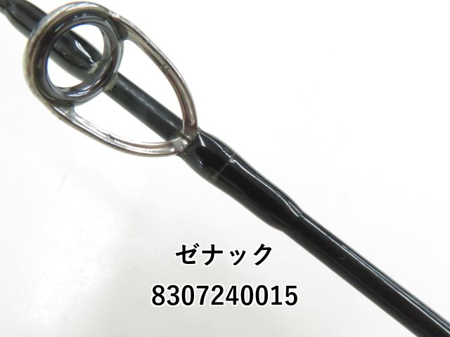 【中古/極上品】 ゼナック デフィ ミュートス ソニオ 100M RGガイド  /W087Y 楽天市場】【中古】 ゼナック デフィ ミュートス ソニオ 100M RG
