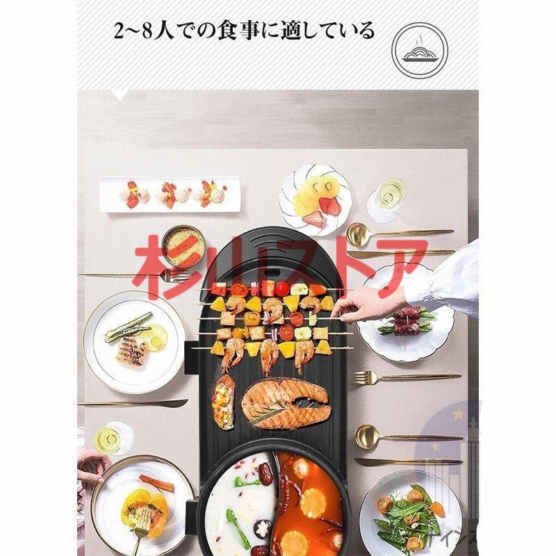 平面プレート 大型