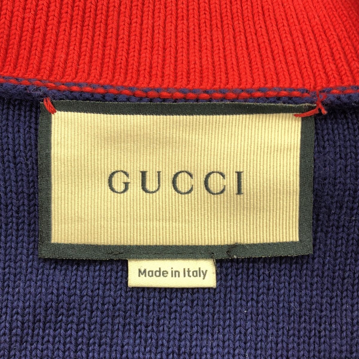 GUCCI グッチ ロゴジャガードセーラーカラーボーダーニットセーター