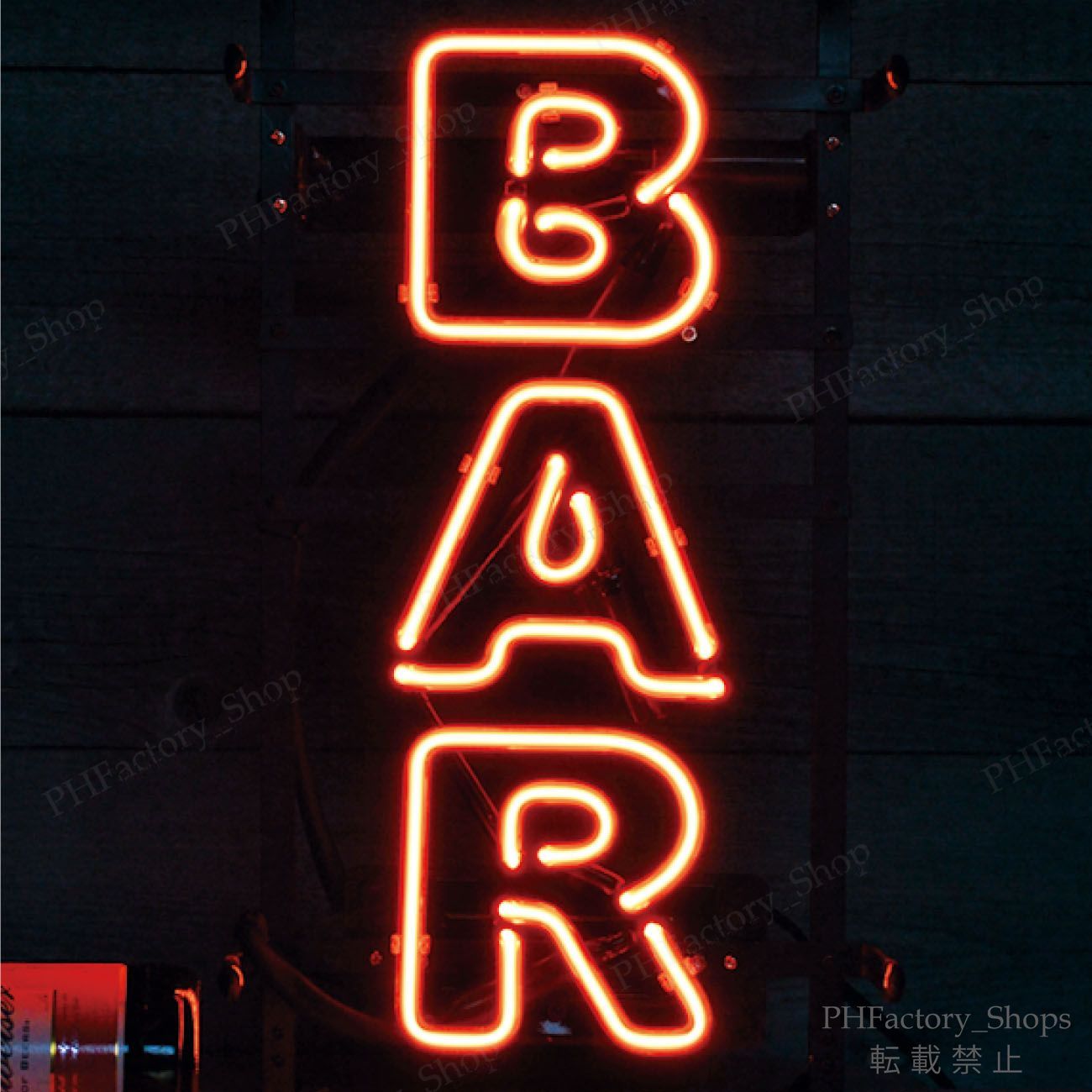 ネオン管 Bar バー ネオンライト 看板 ネオンライト バー NEON LED インテリア BEER BAR 存在感抜群 店内装飾 60X35CM