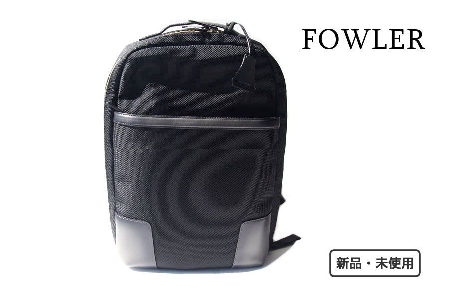 新品｜未使用｜ファウラー｜FOWLER｜ナイロンレザーバッグパック｜リュックサック｜ブラックグレイ