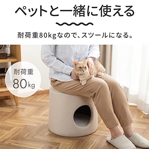 ハウス プライウッドペットハウス