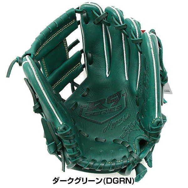 【激安通販 オンラインショップ】 グローブ 新品未使用】ローリングス グリーン オール 抱い グローブ