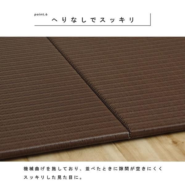 ポリプロピレン 置き畳