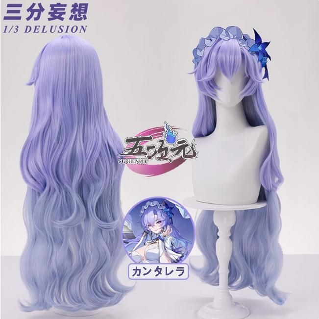 新井 富美郎 【峻岳】 希少画集画、状態良好、新品高級額装付