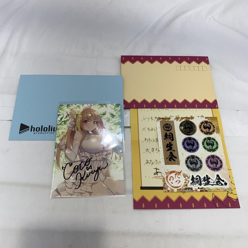 ホロライブ 桐生ココ 誕生日記念2021 直筆サイン入りポストカード 角巻