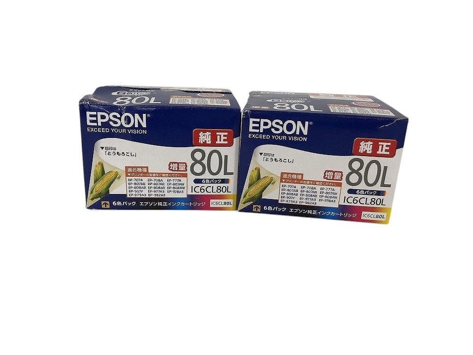 未開封 EPSON エプソン 純正 インクカートリッジ 6色パック IC6CL80L ×2点 使用期限2027.03 AOK591703相