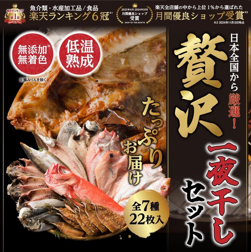 2024年度最新版 四谷大塚リトルくらぶ 3年生 Amazon.co.jp: 四谷大塚