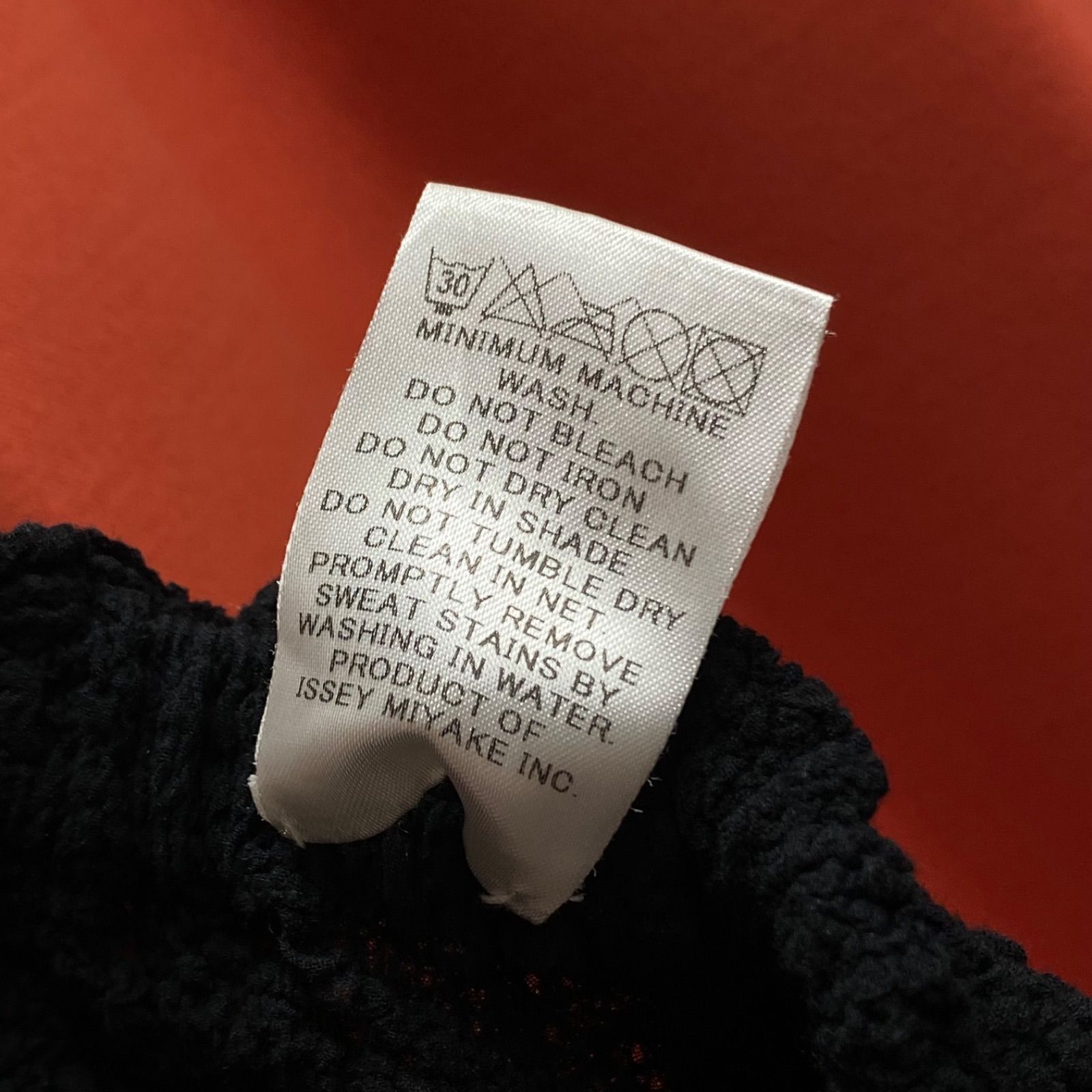 非売品 激レア サンプル アーカイブ ISSEY MIYAKE イッセイミヤケ