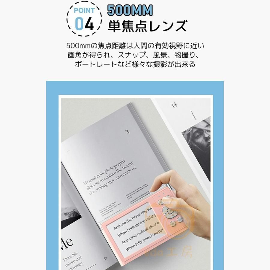 安い