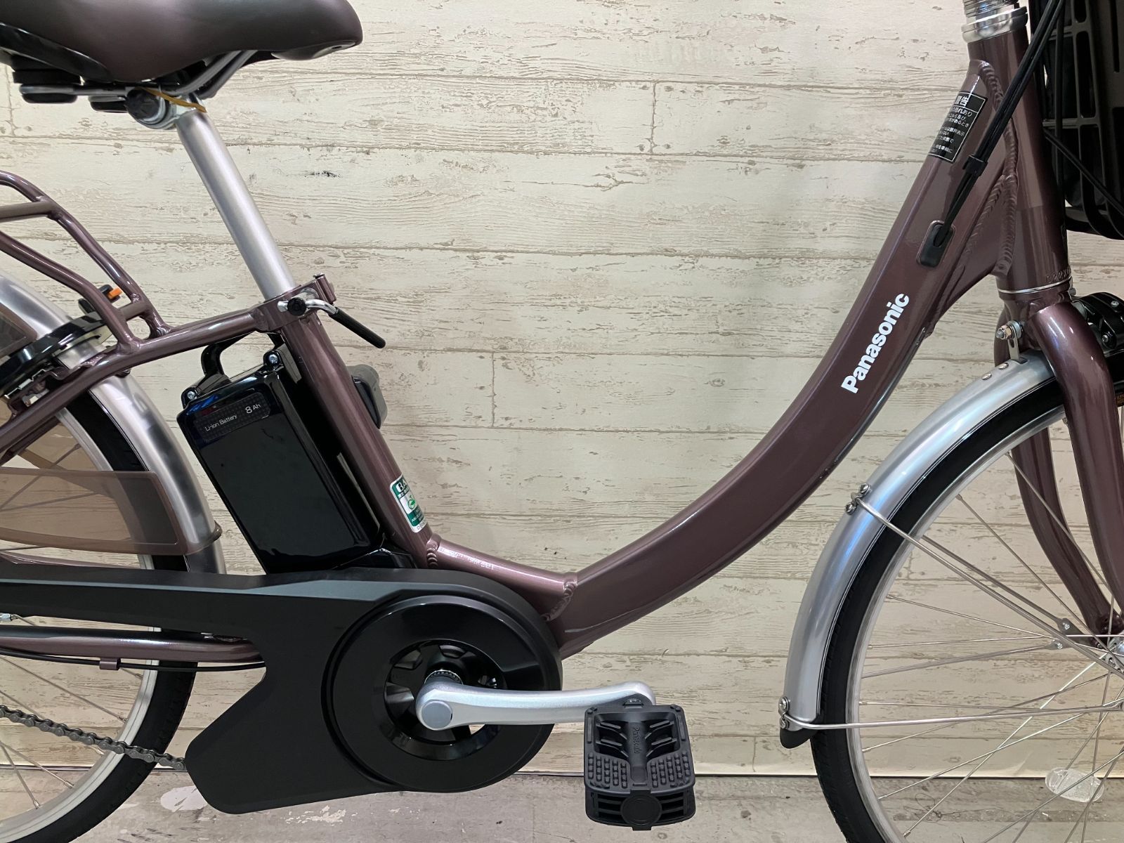 ブリヂストンフロンティア配送しません。今福鶴見ヤマダデンキ前