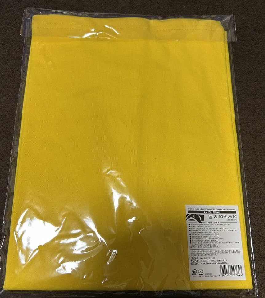 サザンオールスターズLIVE TOUR 2025 イエロー Tシャツ Mサイズ Amazon.co.jp: サザンオールスターズ サザン LIVE TOUR 2025