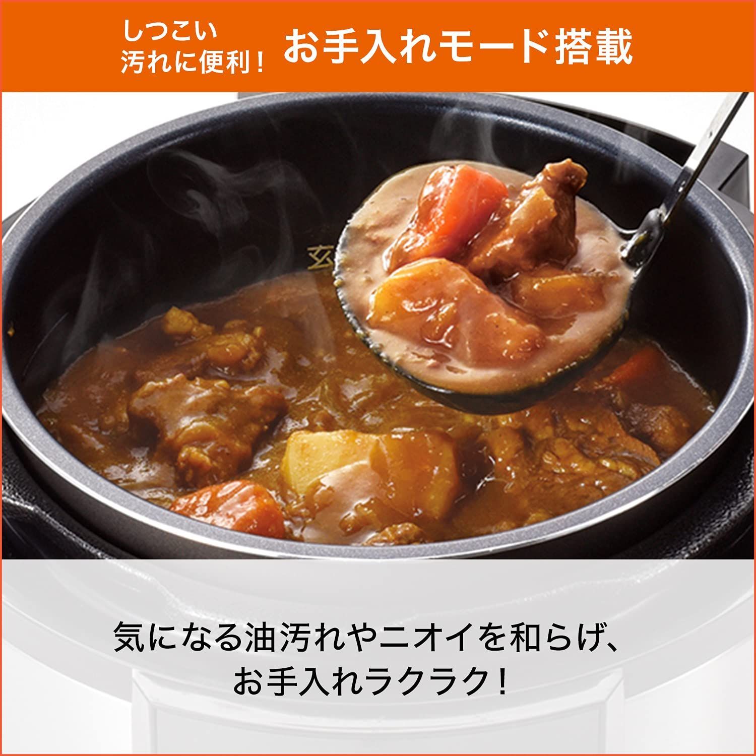 在庫処分 ショップジャパン クッキングプロ V2 3.2L 電気圧力鍋 幅275×高さ280×奥行274mm 80種類の自動調理メニュー内蔵 ボタンを押すだけの簡単調理 加圧時間 火力 圧力調整 設定が全て自動 調整不要 大容量で作り置きにも便利 1台 WWW_KANDAIZUMI_COM