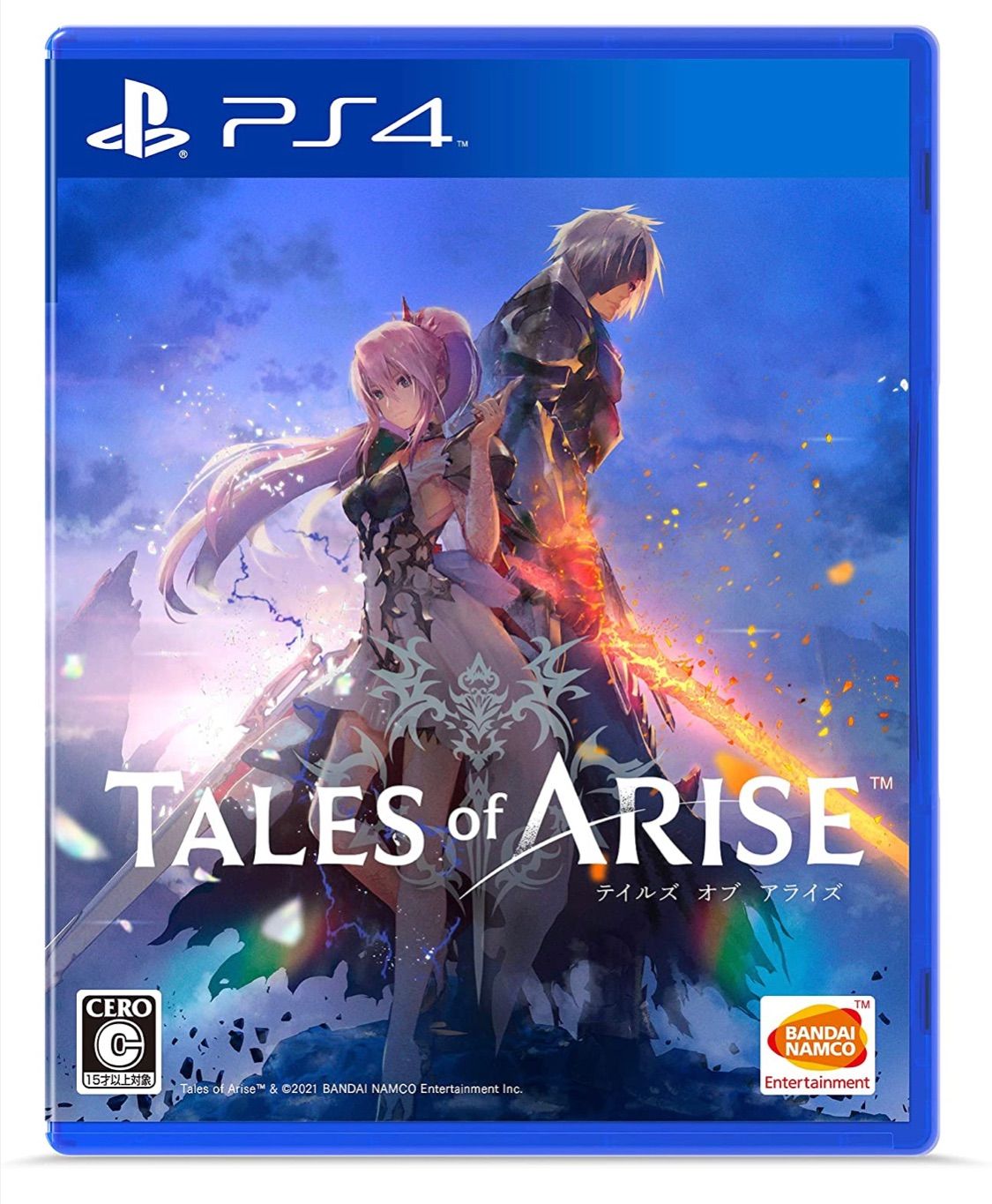 【PS5】新品未開封品　TALES of ARISE