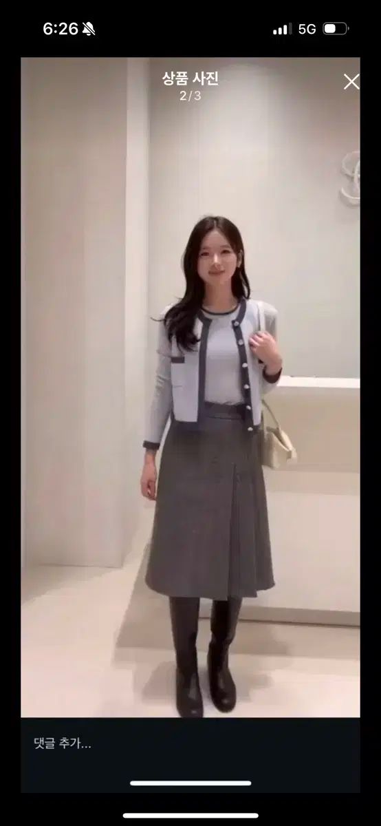 インターハイ限定YONEX 長袖Tシャツ、ミストピンク、M 未使用品 インターハイ限定YONEX 長袖Tシャツ、ミストピンク、M 未使用品