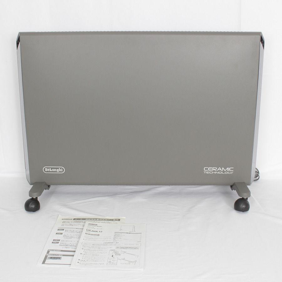 DeLonghi コンベクターヒーター グレー デロンギ コンベクターヒーター