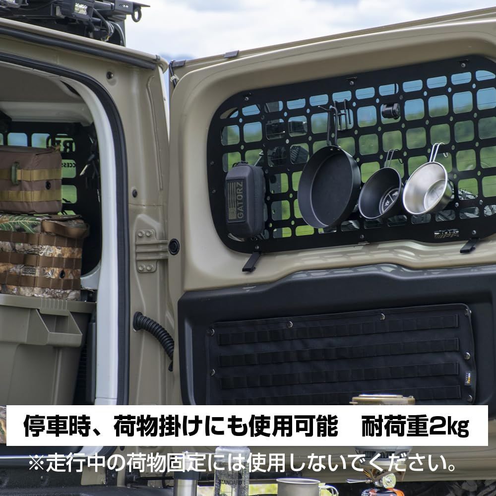 IPF EXPシリーズ リアウィンドウガード ジムニー JB64 / ジムニー