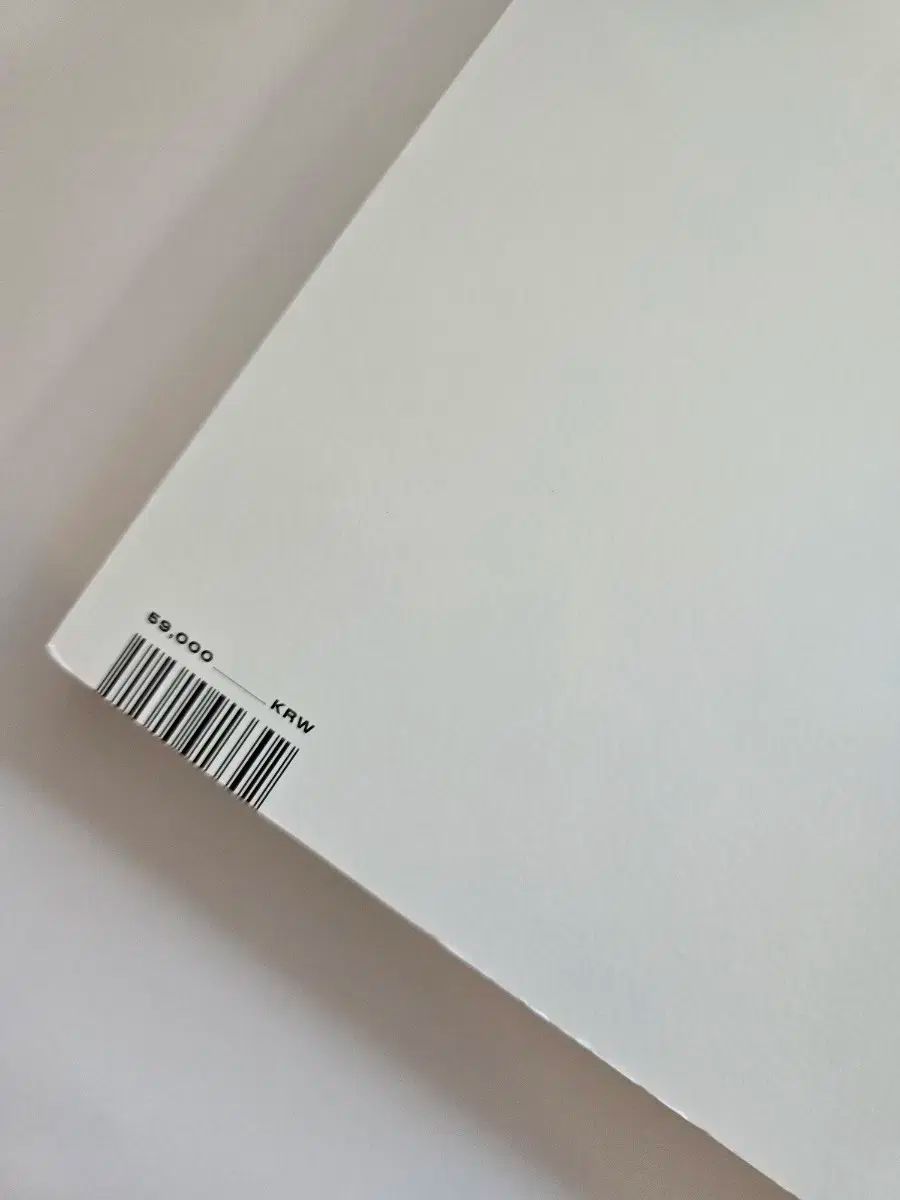 コスモポリタン