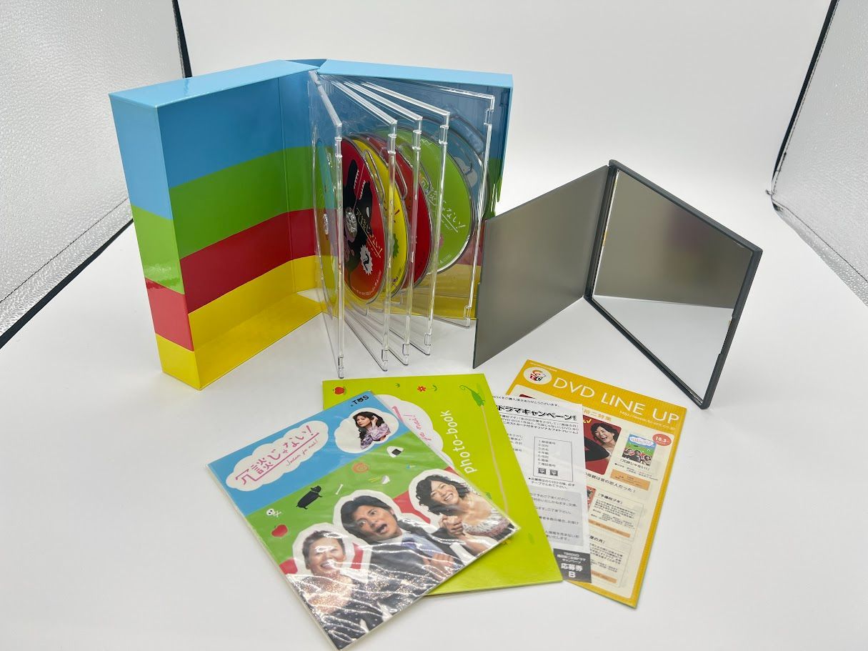 冗談じゃない! DVD-BOX〈6枚組〉 Amazon.co.jp: 冗談じゃない! DVD-BOX : 織田裕二, 大竹しのぶ