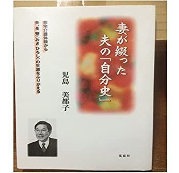 an・an (アン・アン) No.1544 2007年 1/17号 [雑誌] 中古】an・an (アン・アン) No.1544 2007年 1/17号 [雑誌]（中古