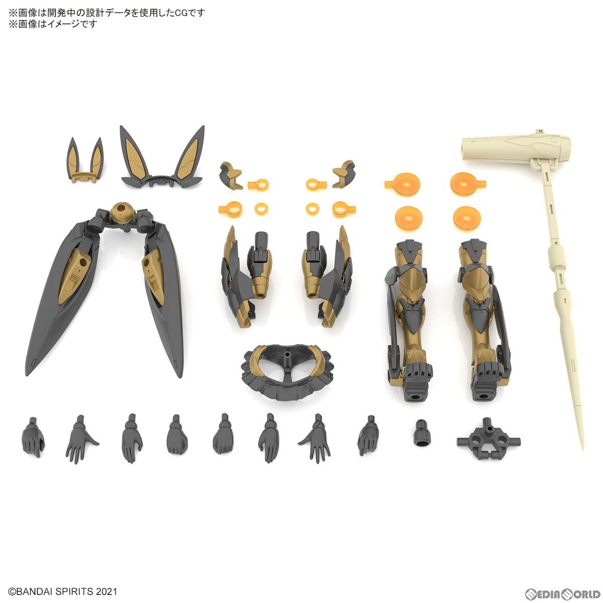 30MS SIS-Tc20g ツキルナ=ディアース(イノセンテフォーム) 30