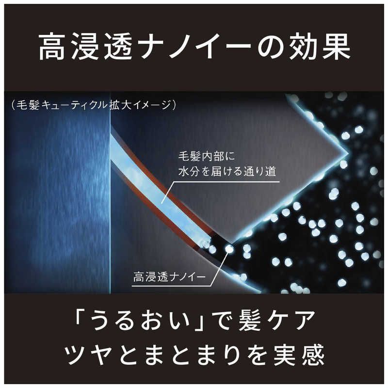 未開梱