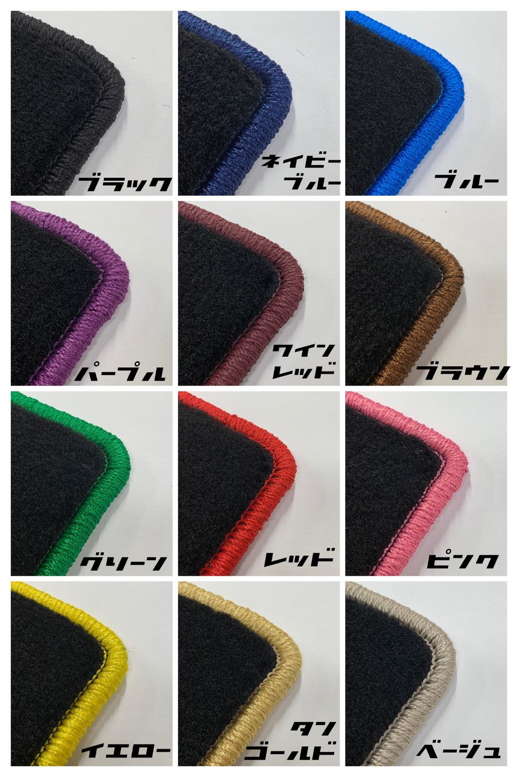 スバル XV GT系 ラゲッジマット 無地ウェーブ 新品 国産