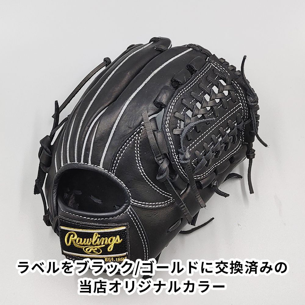 Rawlings 【新品】 ローリングス 少年軟式グローブ / オール