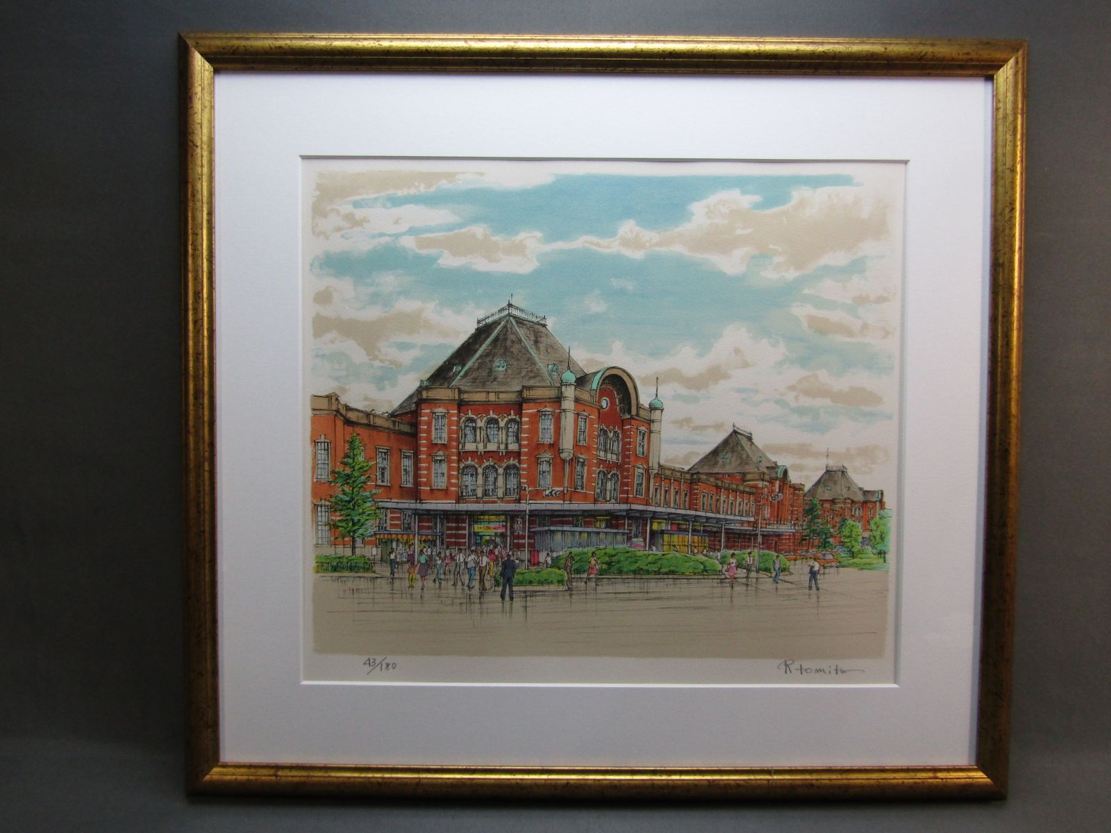 版画 富田利吉郎作