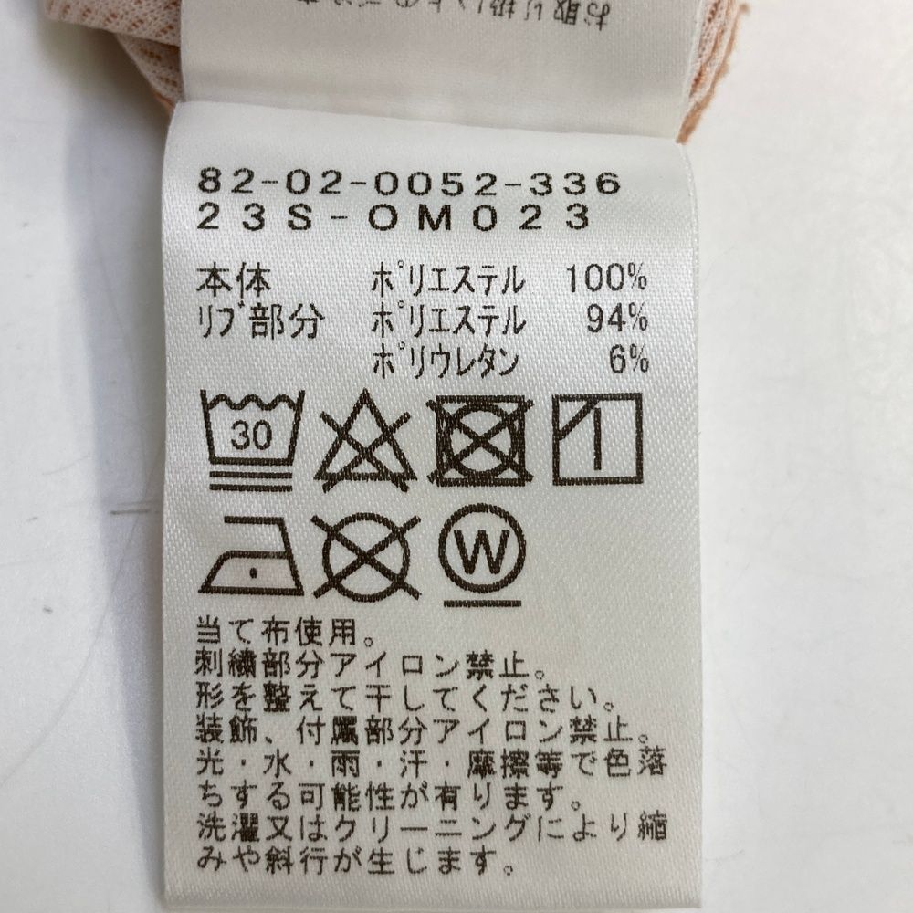 2025年最新作が続々入荷中！ サイズ XL BEAMS GOLF ビームスゴルフ 半袖ポロシャツ オレンジ系 240101420770 ゴルフウェア メンズ ストスト