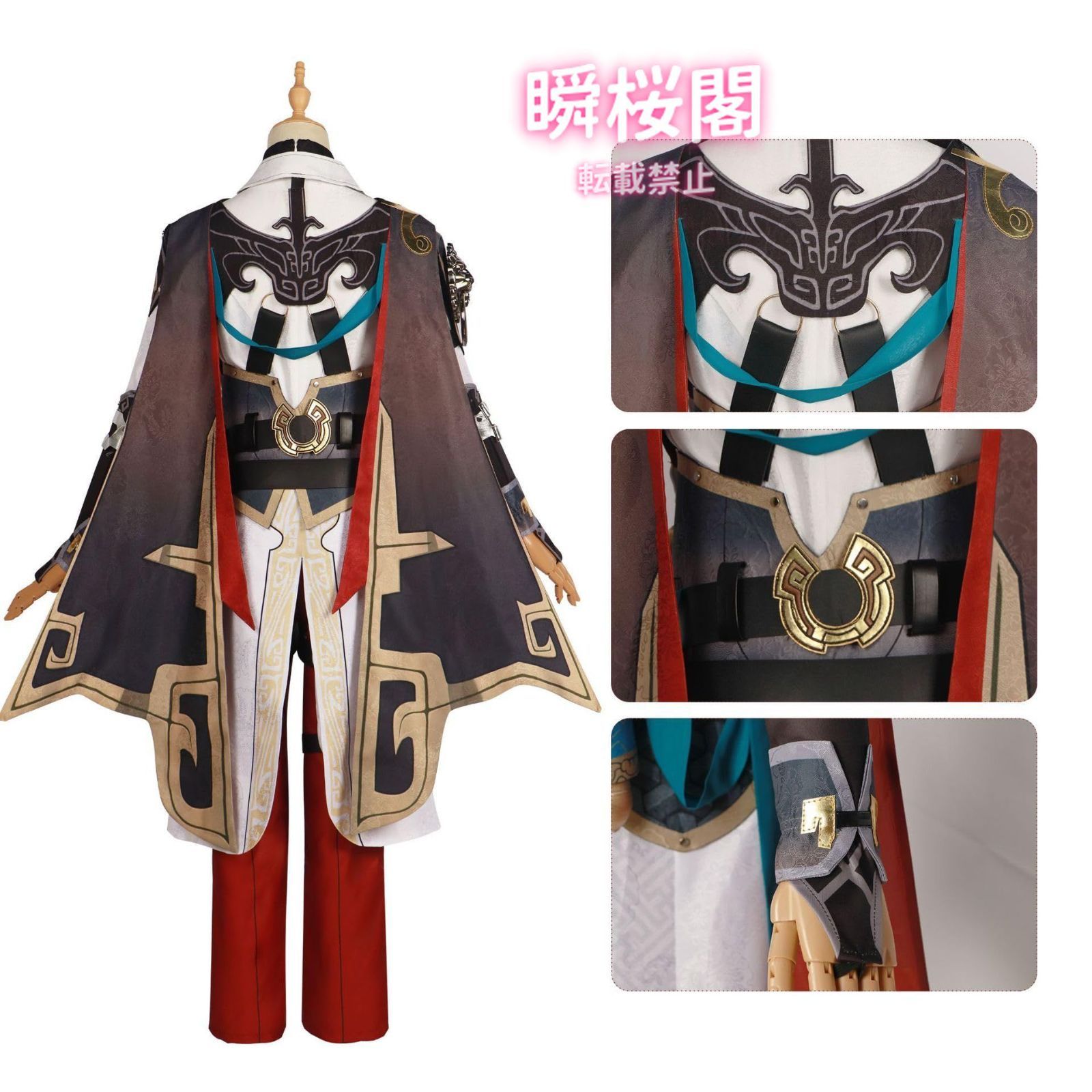 ♥ ♥ ウイッグ付き 崩壊スターレイル コスプレ衣装 コスチューム服 仮装 イベント ハロウィン クリスマス 文化祭 変身 ステージ服ブローニャ ウィッグ ハロウィン CS0923BJ USTAUSTRALIA_COM_AU